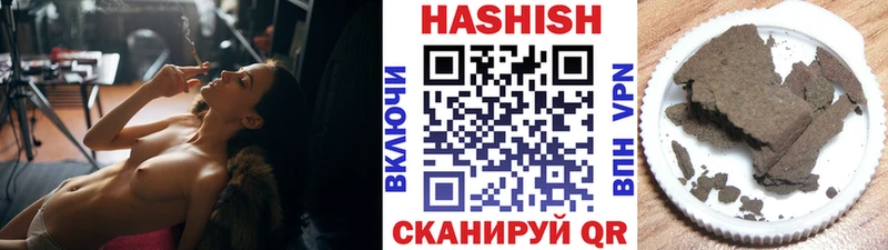 Где купить Наро-Фоминск СОЛЬ  МАРИХУАНА  Кокаин  Мефедрон  Гашиш 