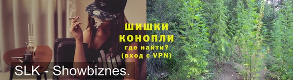 ECSTASY Балабаново
