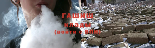 Альфа ПВП Баксан