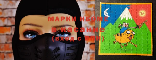 ECSTASY Балабаново