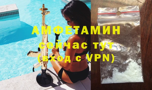 ешки Балахна