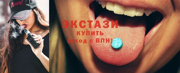ешки Балахна