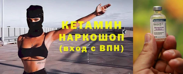 ECSTASY Балабаново