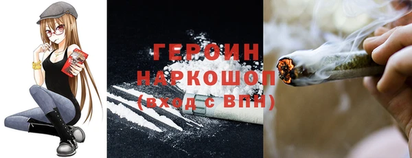 Альфа ПВП Баксан