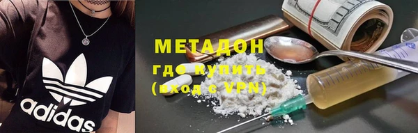 ешки Балахна