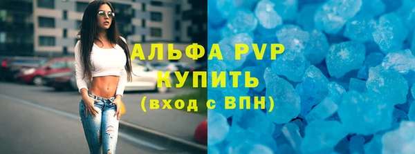 ешки Балахна