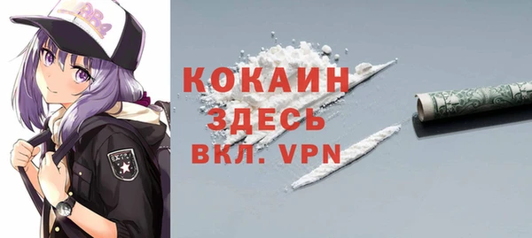 ECSTASY Балабаново