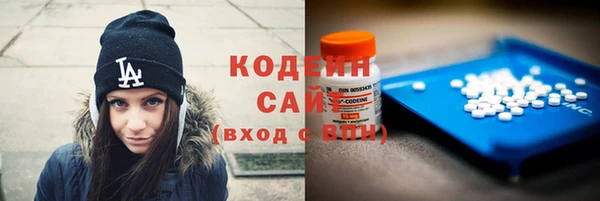 ешки Балахна