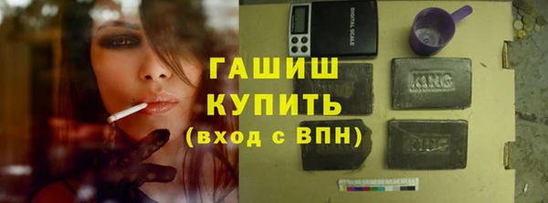 ешки Балахна