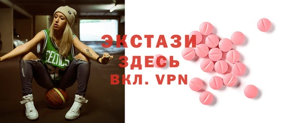 ешки Балахна