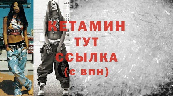 ешки Балахна