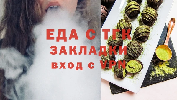 ешки Балахна