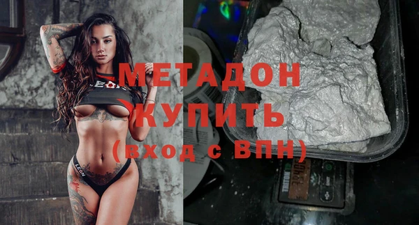 ECSTASY Балабаново