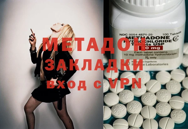 ешки Балахна