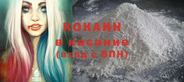 ECSTASY Балабаново