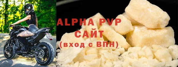 ешки Балахна