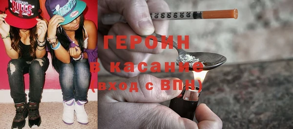 ешки Балахна