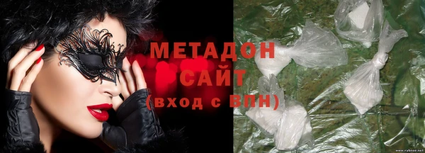 Альфа ПВП Баксан