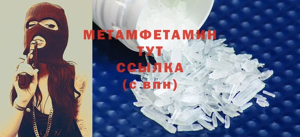 ECSTASY Балабаново